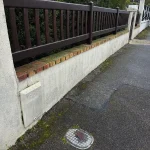 renovation muret ravalement peinture 78 yvelines avant